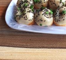 Juicy Pork Pan-Fried Dumplings