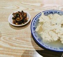 Vegetable Tofu Side Dish