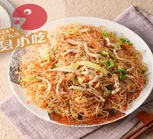 Shaxian Fried Rice Noodles