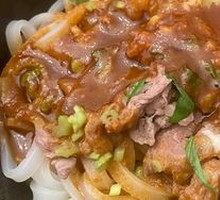 Beef Jerky Rice Noodles