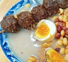 Five-Spice Beef Balls