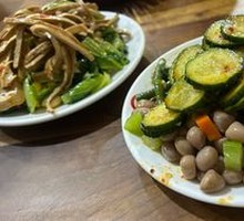 Seasonal Vegetables Platter