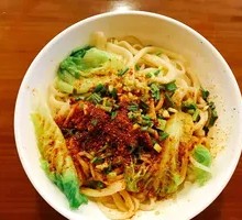 Oil-Poured Spicy Noodles