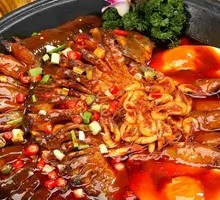 One-Pot Stew