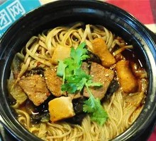 Braised Enoki Mushrooms in Clay Pot