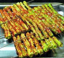 Grilled Green Bean Skewers