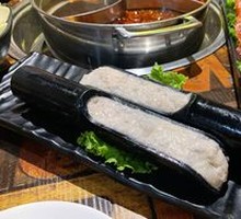 Hand-Beaten Pure Shrimp Paste
