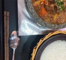 Signature Juicy Beef Rice