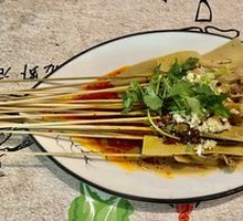 Beef Tripe and Tofu Skin Hot Pot