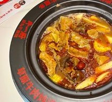 Braised Pork Ribs with Tendon and Brain