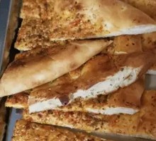 Special Roasted Oil Naan