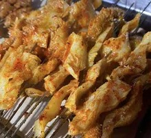 Spicy and Sour Tripe