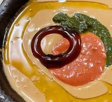 Special Sesame Sauce