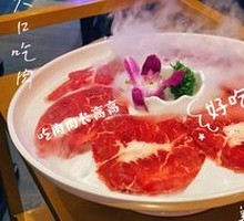 Frost Descent Oyster Meat