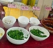 Dumpling Self-Service Condiments