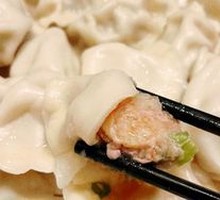 Shrimp and Pork Dumplings