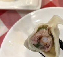 Shrimp Steamed Dumplings