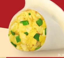 Leek and Egg Dumplings