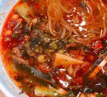 Shepherd's Purse Dumplings