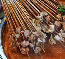 Bald King Crispy Tripe