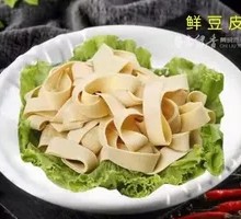 Delicious Tofu Skin Roll