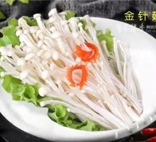 Crisp Enoki Mushrooms