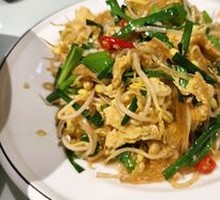 Stir-Fried Mixed Vegetables