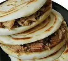 Premium Braised Pork in Flatbread