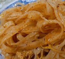 Qishan Rolled Noodles