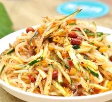 Cold Rice Noodle Salad