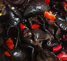 Spicy and Sour Black Moss