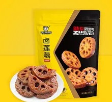 Vacuum-packed Lotus Root