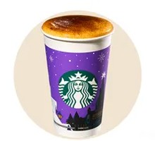 Caramel Flaky Tart Latte