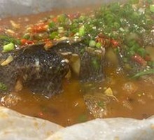 Signature Paper-Wrapped Fish