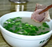 Danggui Beef Soup