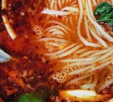 Spicy Rice Noodles