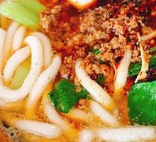 Potato Noodles in Clay Pot