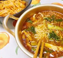 Clay Pot Vegetable Dish