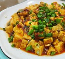 Mapo Tofu