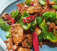 Spicy Pork Stir-Fry
