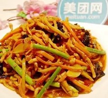 Fish-Flavored Shredded Pork