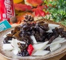 Stir-fried Yam with Wood Ear Mushrooms