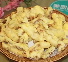 Salted Pepper Mushrooms