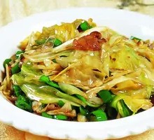 Shredded Cabbage