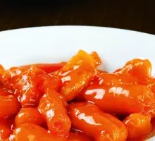 Sweet and Sour Pork Tenderloin