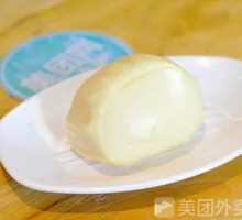 Steamed Bun