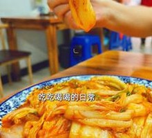 Sour and Spicy Cabbage