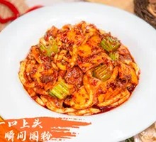 Fish tofu stir-fried rice noodles