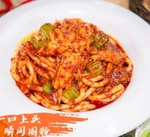 Classic Chicken Fried Rice Noodles