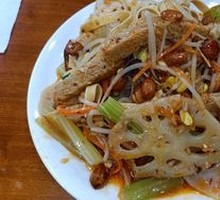 Vegetable Assortment Platter